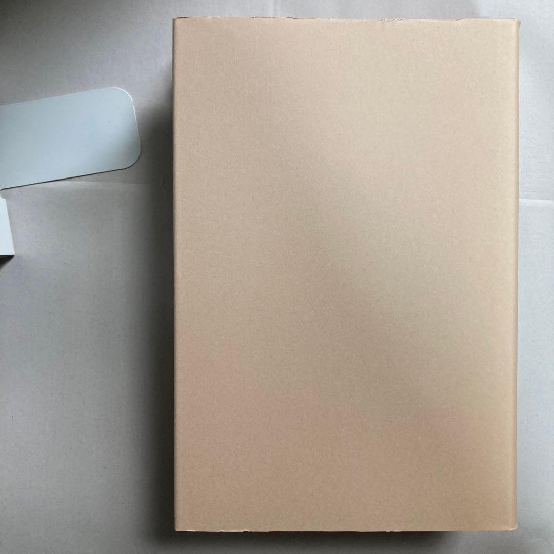 英訳親鸞聖人著作集　洋書　英語　匿名配送