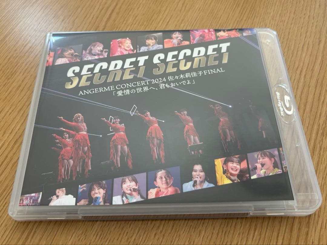 アンジュルム/ANGERME CONCERT 2024 SECRET SECR…