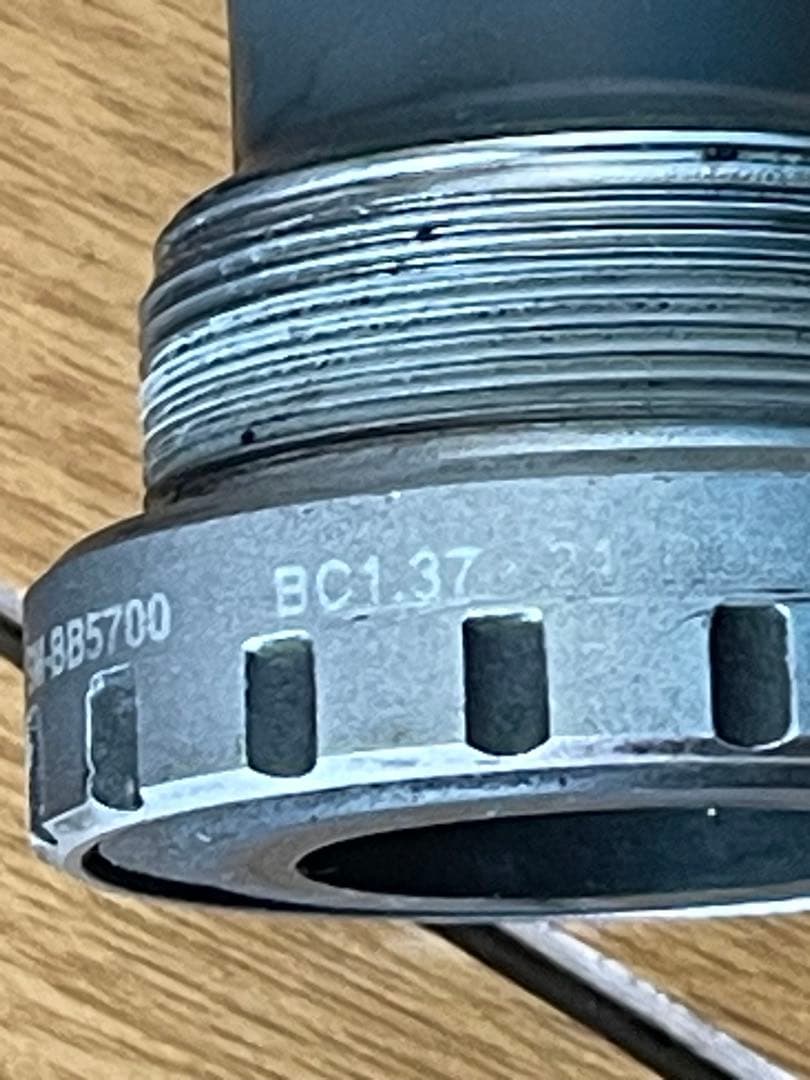 10速 コンポーネントセット BB5700