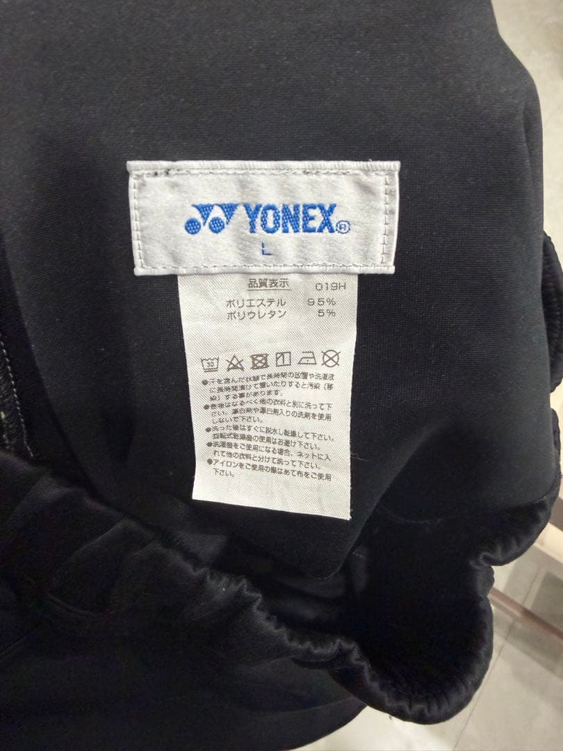 ヨネックス　ウォームアップウェア　セットアップ