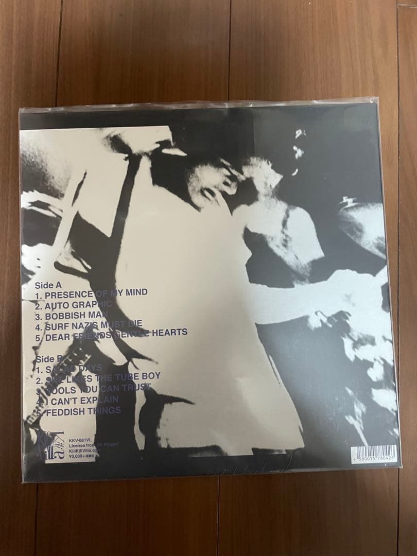BEYONDS UNLUCKY レコード　アナログ　LP