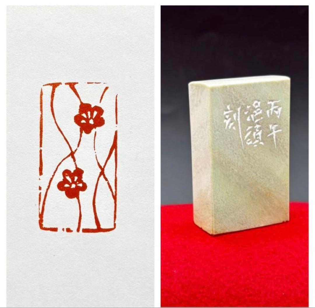 sky様おまとめ品