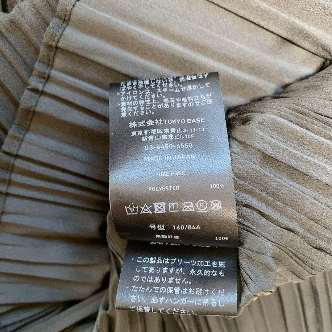 【美品】パブリックトウキョウ オーバーヨークプリーツブラウス 人気 近年モデル