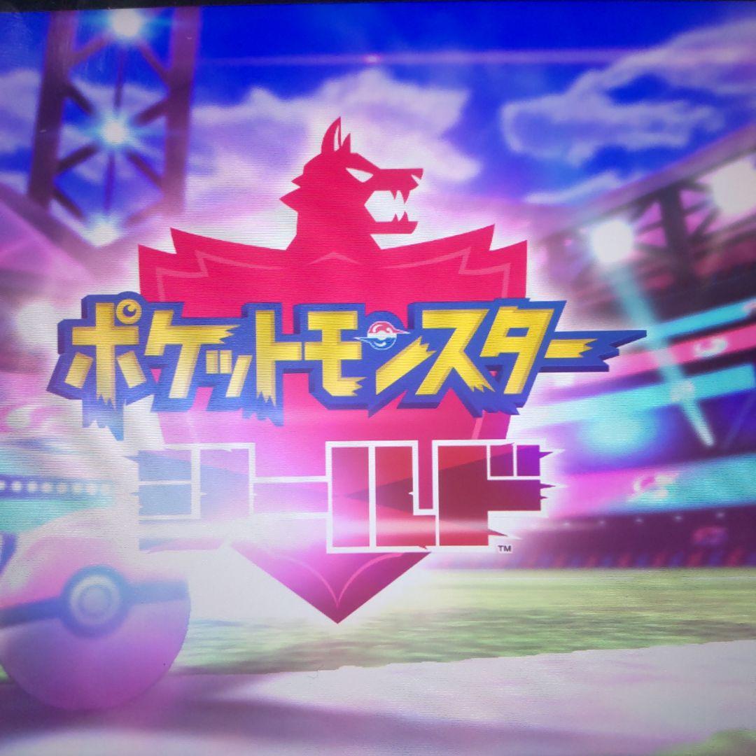 ポケットモンスタースカーレット　バイオレット　ソード　シールド　アルセウス