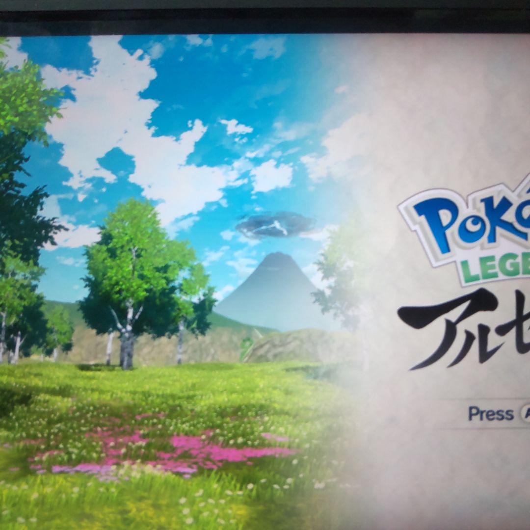 ポケットモンスタースカーレット　バイオレット　ソード　シールド　アルセウス
