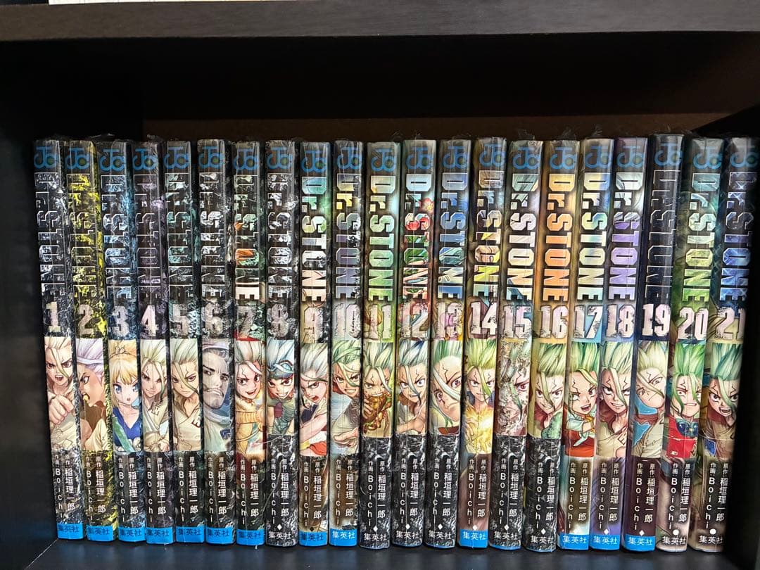 【新品】Dr.STONE 非全巻セット(1-21巻) シュリンク付き