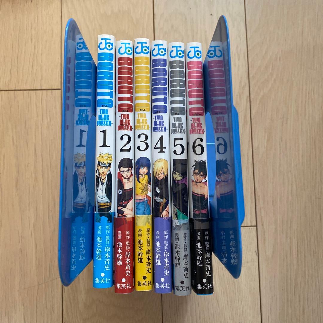 BORUTO―ボルト― 1-20巻　　TWO BLUE VORTEX1-6巻