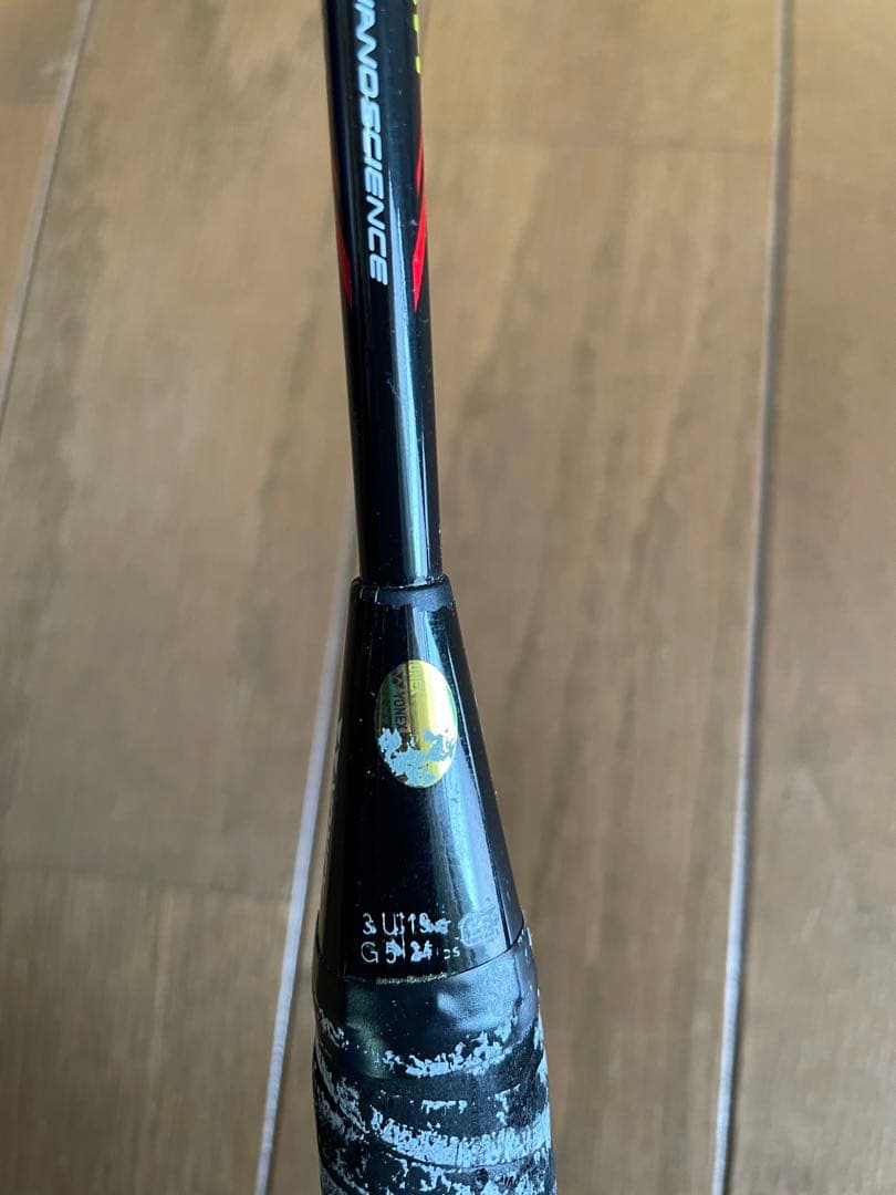 YONEXアークセイバーZスラッシュ