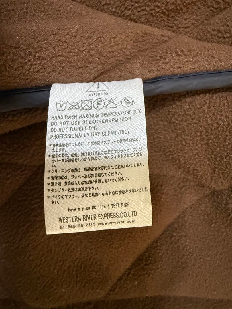 ウエストライド　ベンタイルベスト