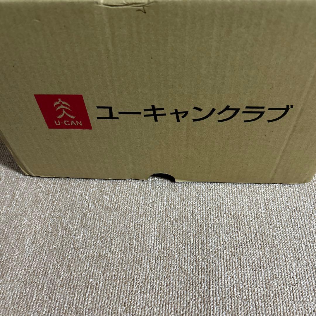 美品　ユーキャン　さだまさし　ステージトークCD 全18巻
