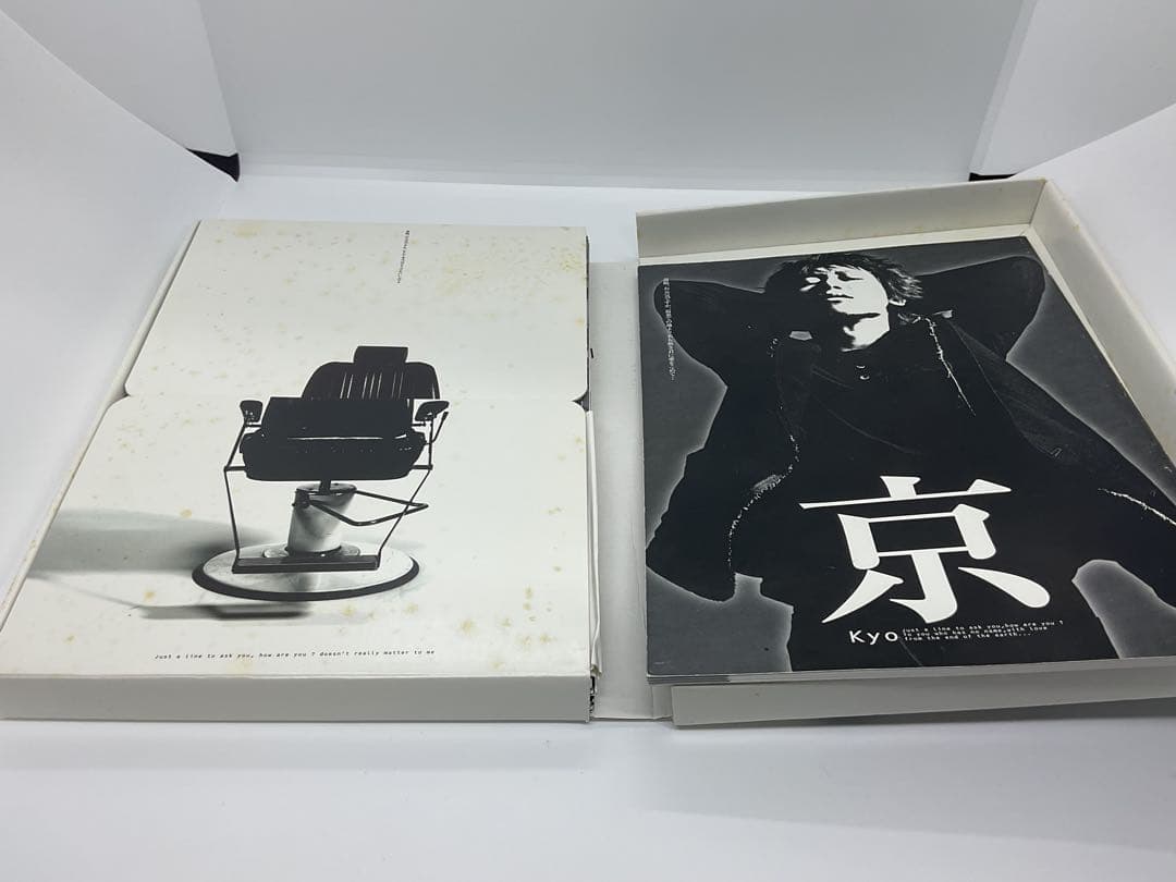 ヴィジュアル系ロックバンド「京（Kyo）」の写真集・作品集まとめ売りセット