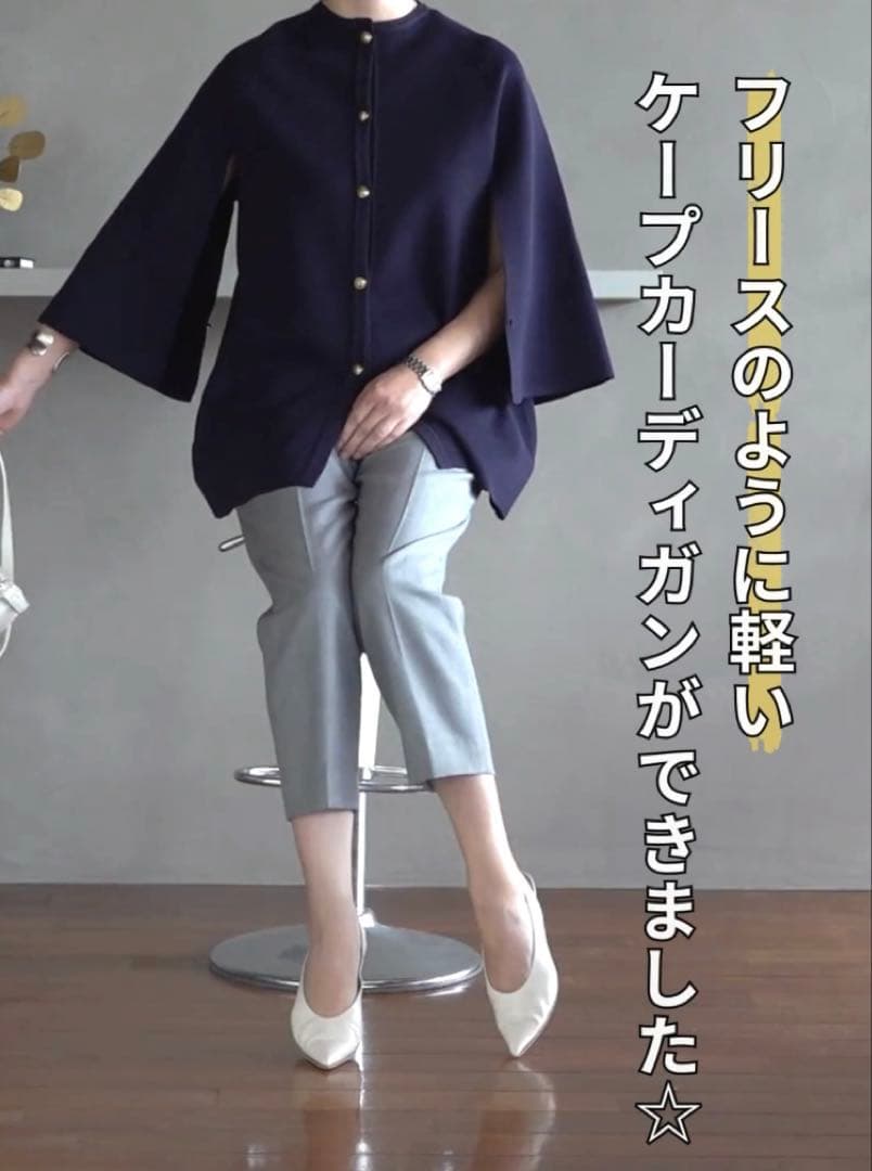 １回のみO wau no オアーノ ケープカーディガン　 MLサイズ黒ブラック