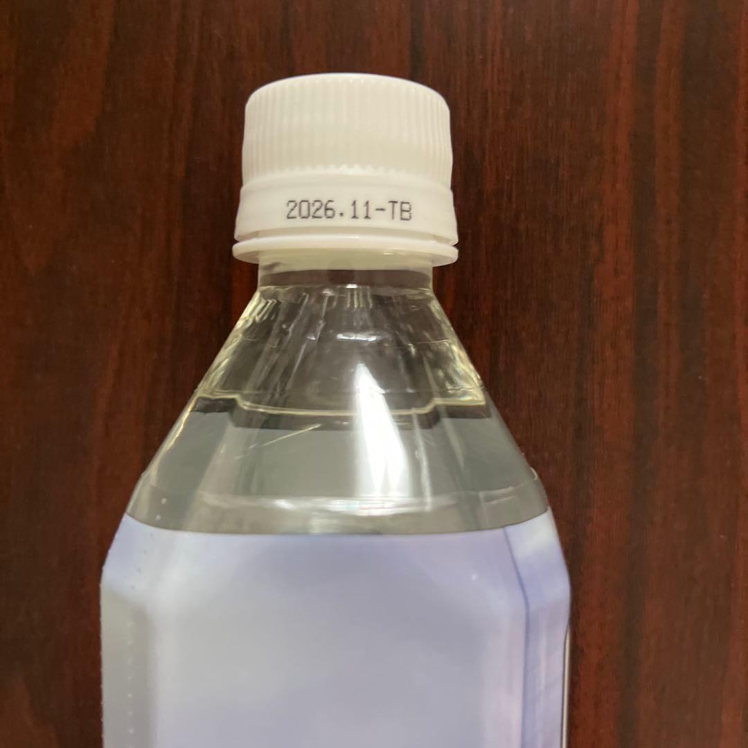 ミネラルエコウォーター　600ml