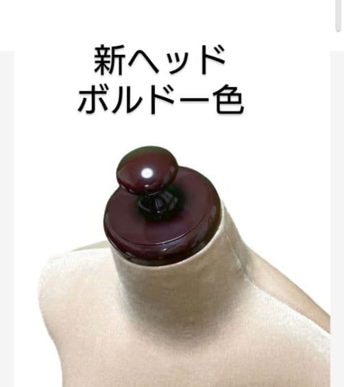 和装トルソー　着付け練習用ボディ　和装ボディ　着付け練習マネキン　和装マネキン