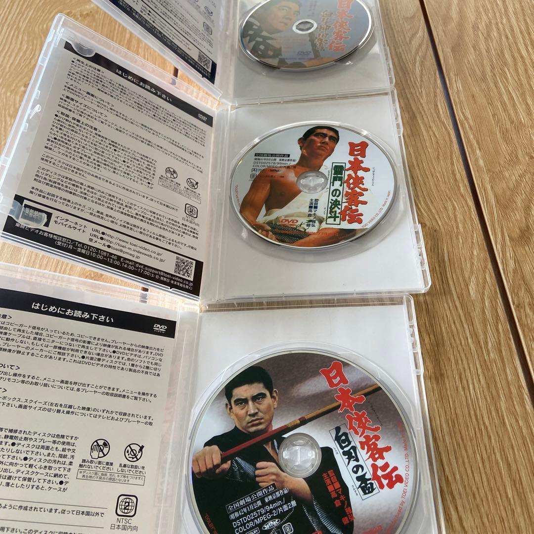 日本侠客伝 DVD 6巻セット