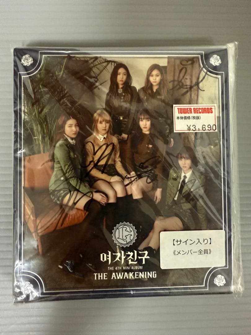 GFRIEND ALBUM AWAKENING【サイン入り】《メンバー全員》CD