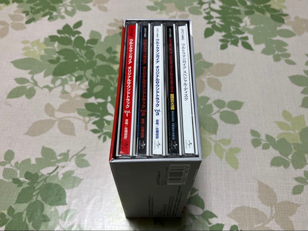 ウルトラマンガイア O.S.T リマスターBOX