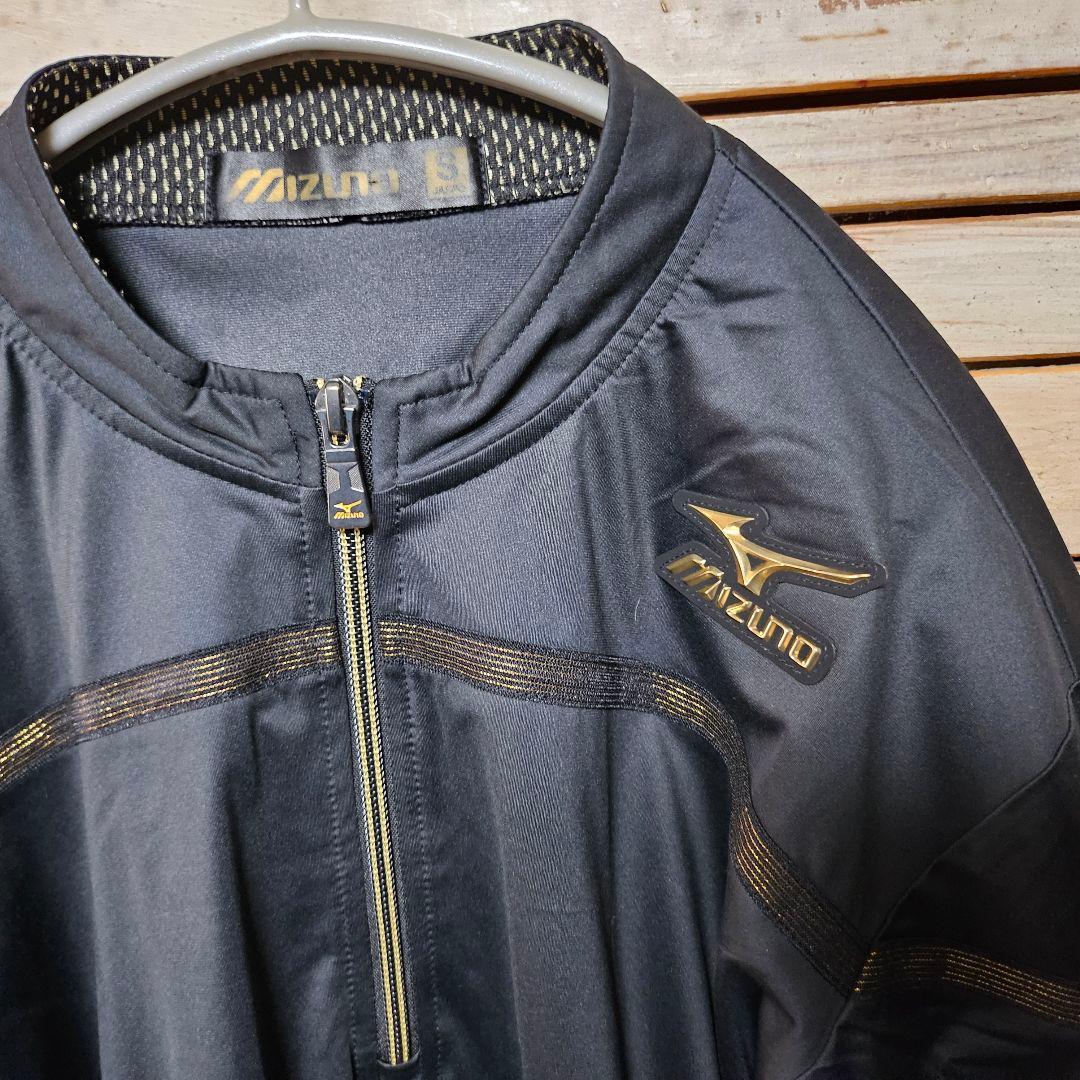 MIZUNO PRO ミズノプロ 上下セット 野球 ジャージ トレーニング