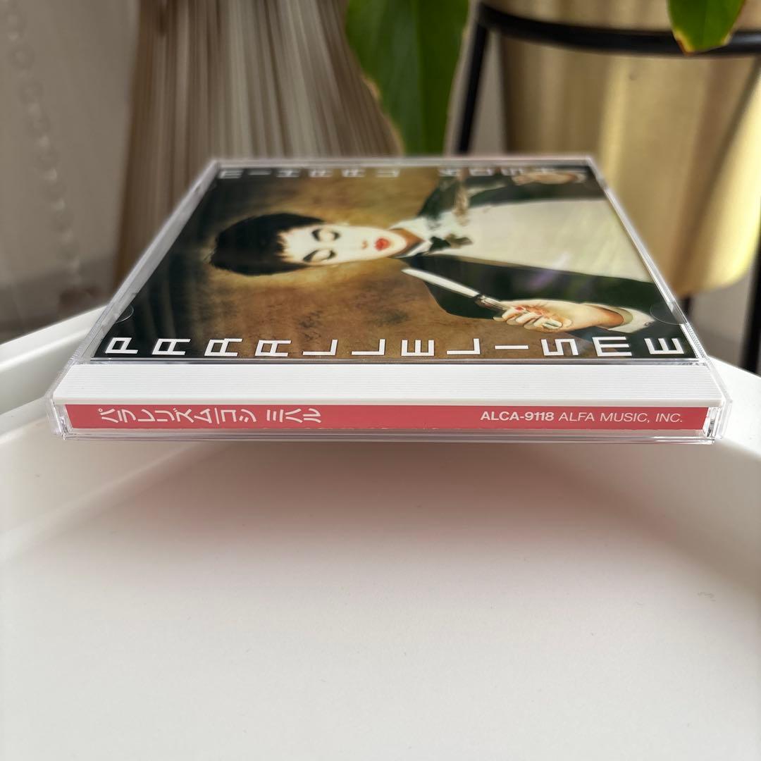 越美晴コシミハルCD パラレリズム