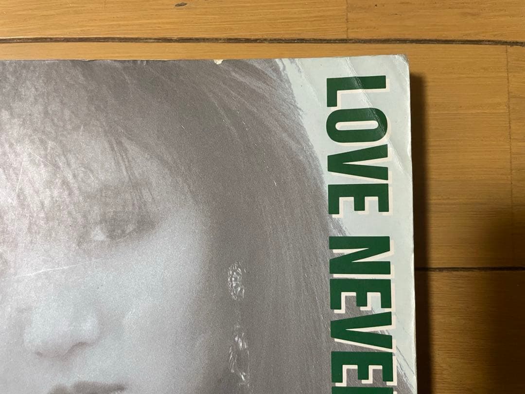 浜田麻里バンドスコアLOVE NEVER TURNS AGAINST