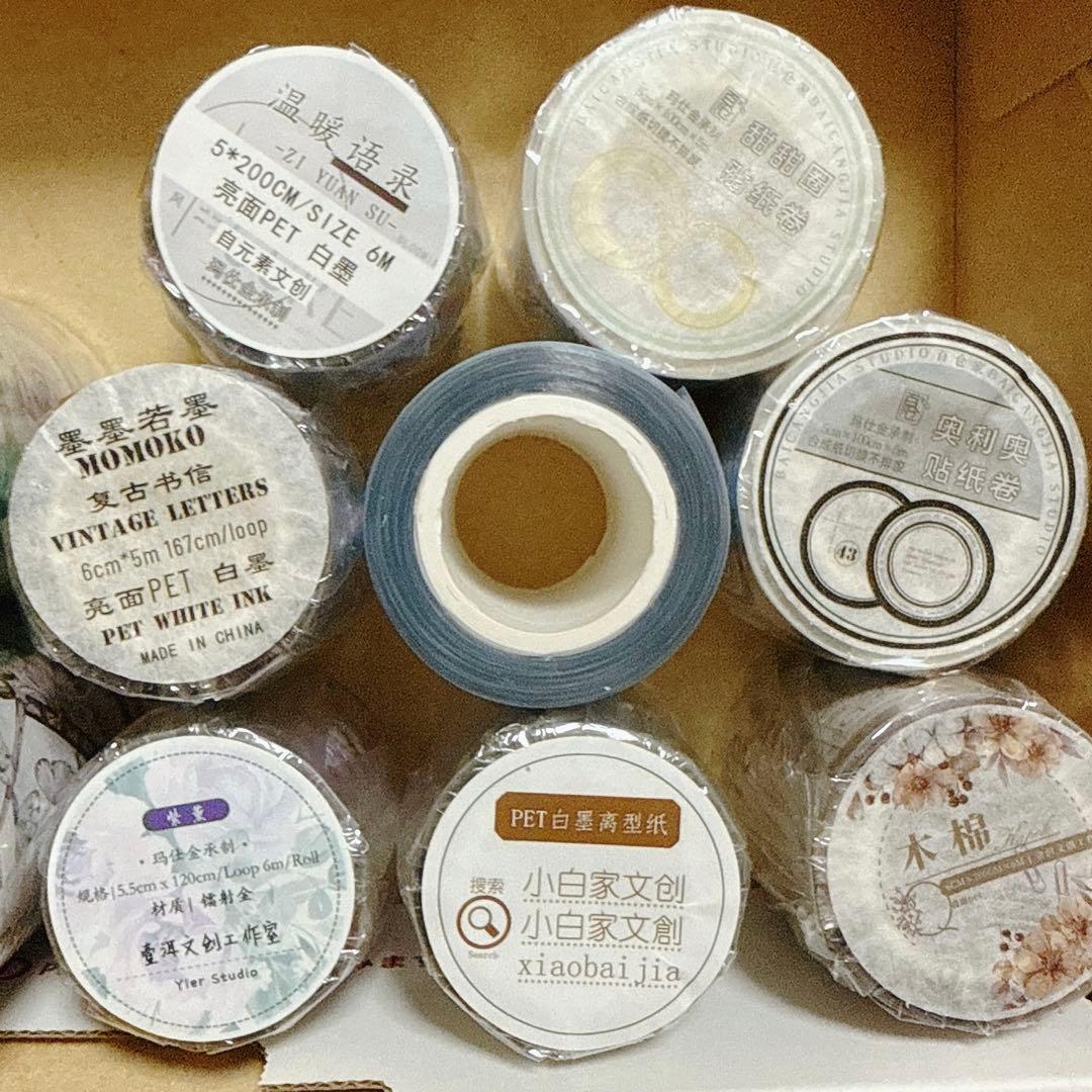 ミ*読様 まとめ売り Nセット 海外マスキングテープ　マステ