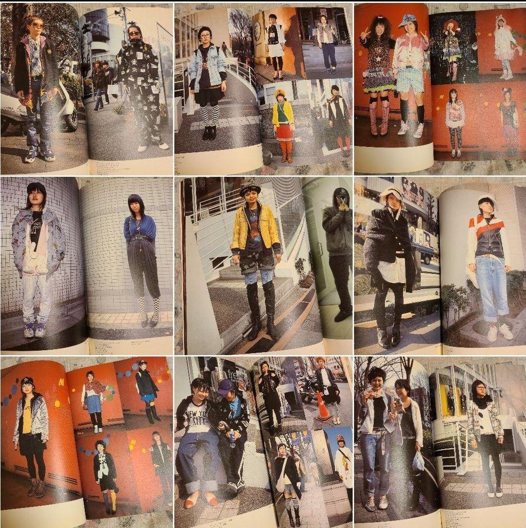 【FRUiTS】No.83 / 雑誌 フルーツ / 2004年