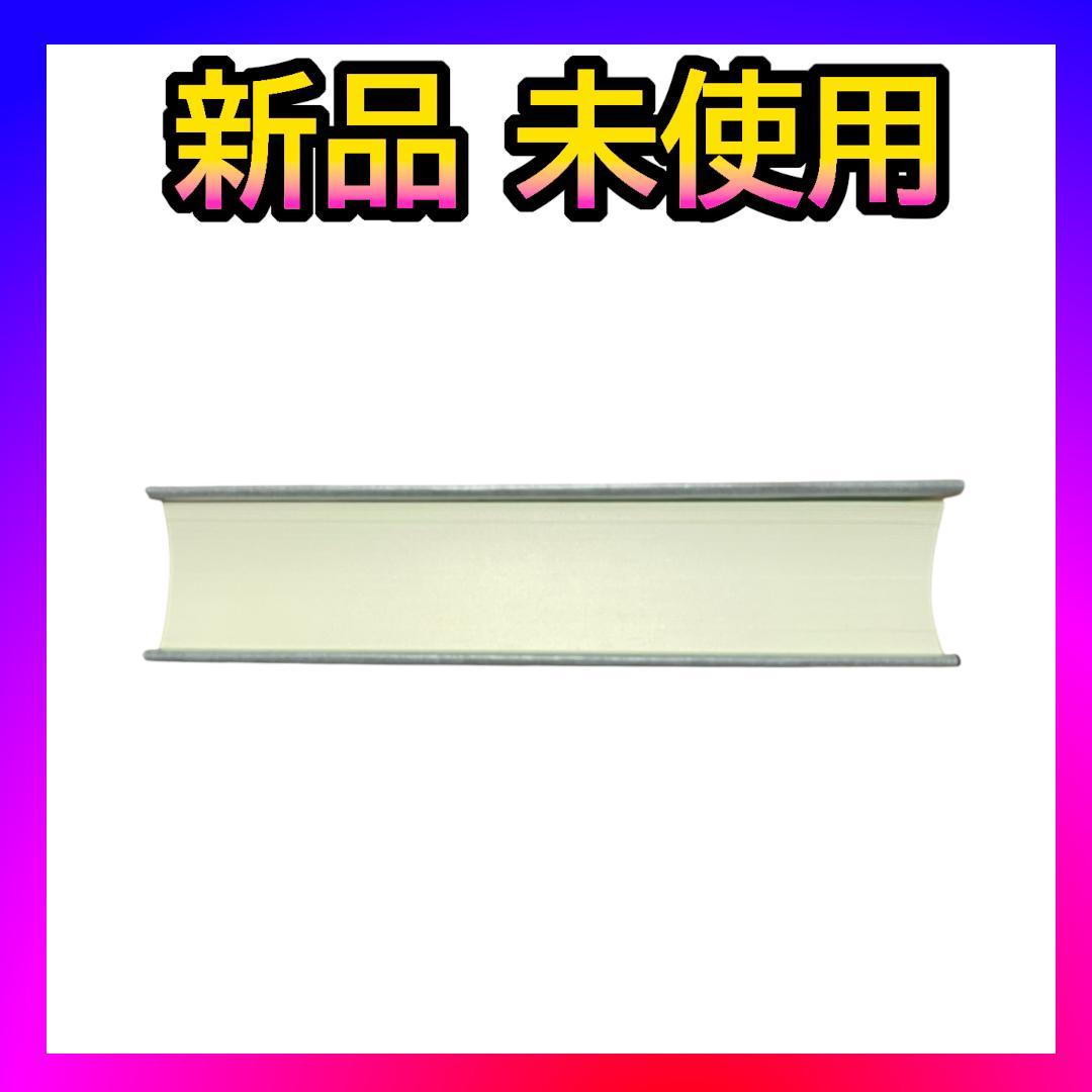 【新品】定本 夢野久作全集 第7巻【初版】
