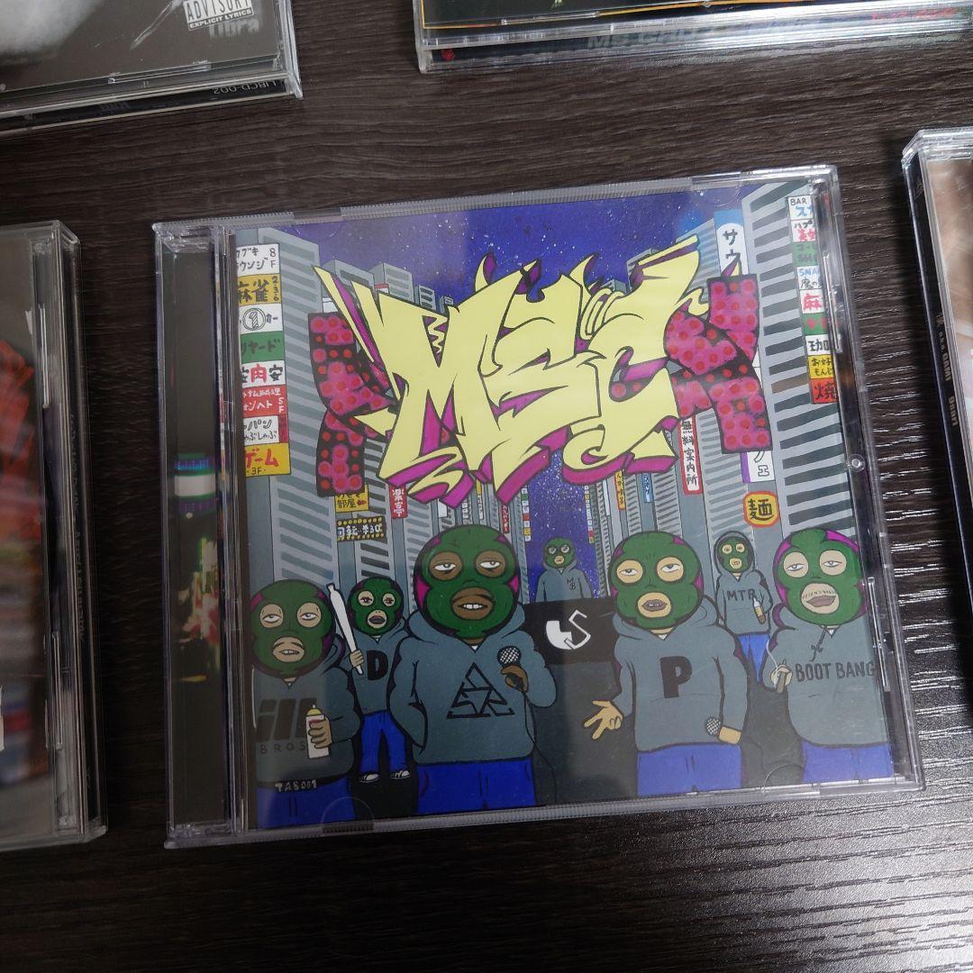 【5枚セット❗️】MC 漢 MSC 関連CD #日本語ラップ