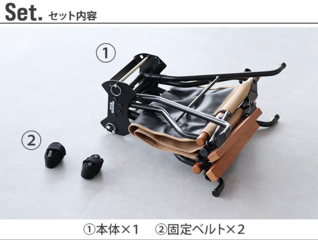 【新品・2脚セット】HangOut BF DirectorsChair オリーブ