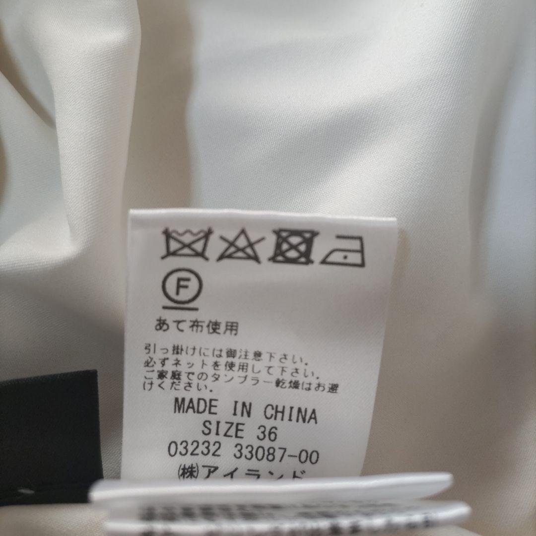 ダイアグラム　グレースコンチネンタル　ストライププリントニットワンピース