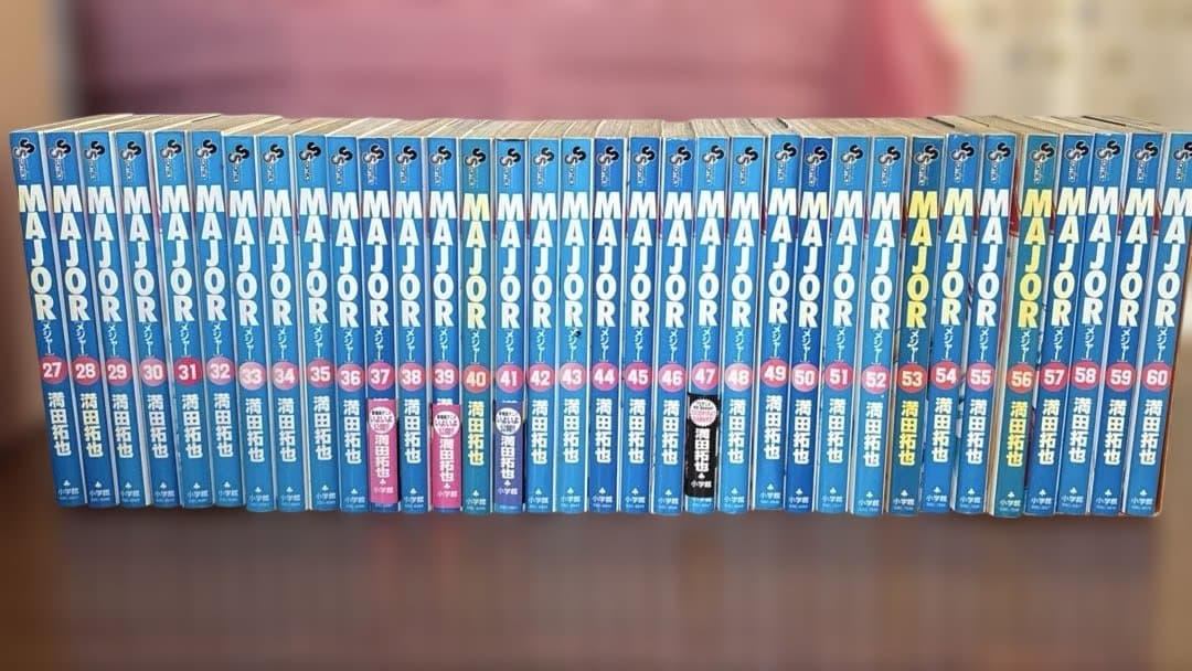 メジャー　1〜60巻