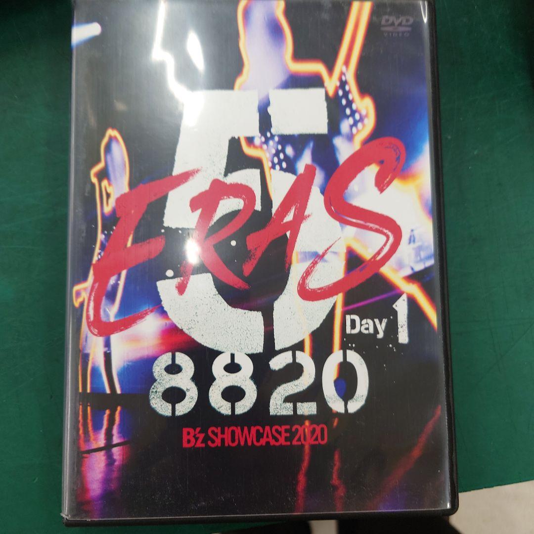 B'z SHOWCASE 2020 5 ERAS 8820 5枚セット