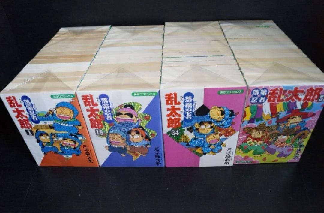 【期間限定価格〜3/29】落第忍者乱太郎全巻＋忍たまの友＋プレミアム小冊子セット