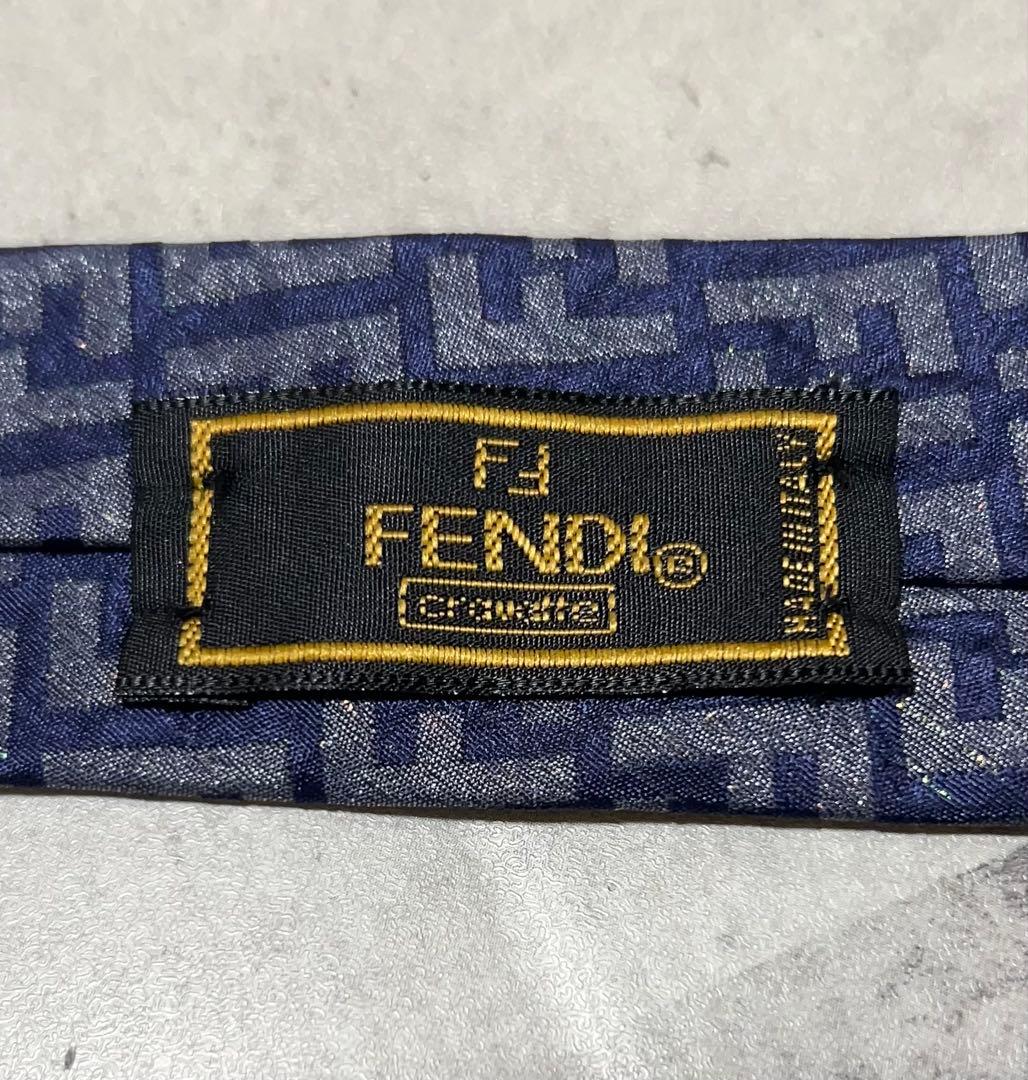 極美品 FENDI ネクタイ ズッカ柄 ラメ加工 キラキラ