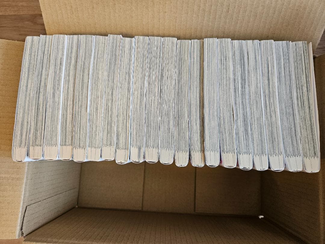 「 二月の勝者 」1〜20巻(計20冊)