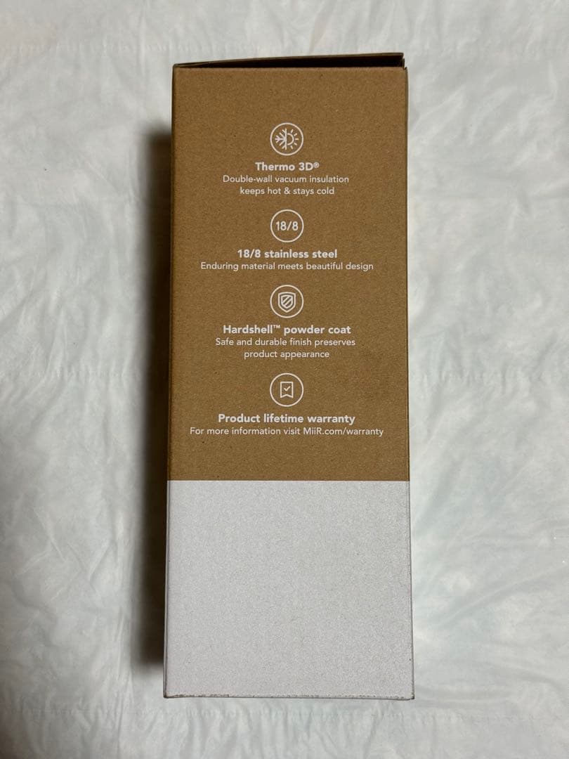 VARIVAS MiiR ステンレス水筒 魚デザイン