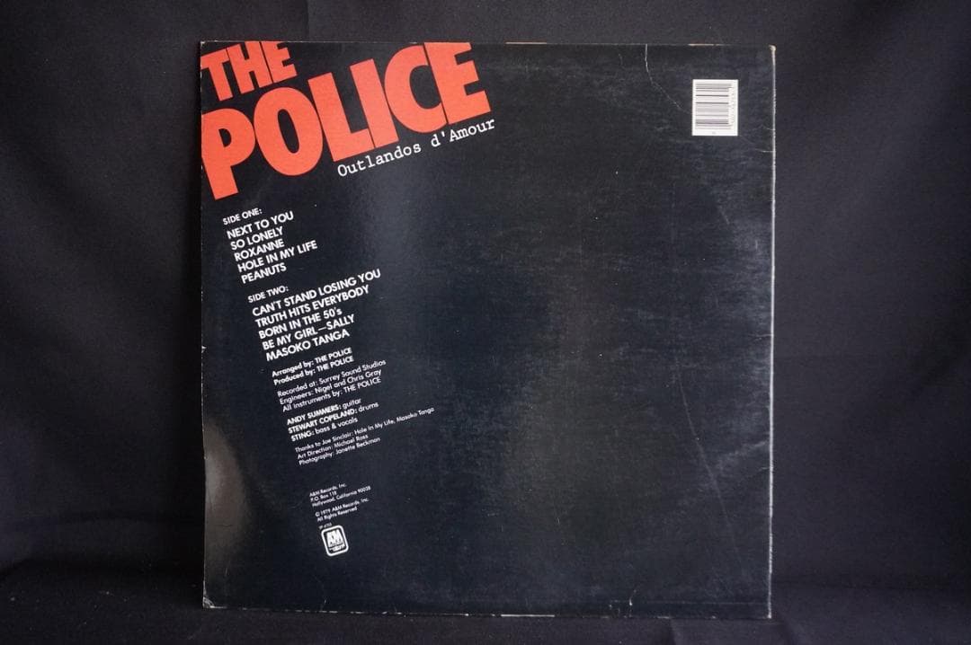 【LP】ポリス / THE POLICE アルバム5枚セット｜アナログ盤レコード