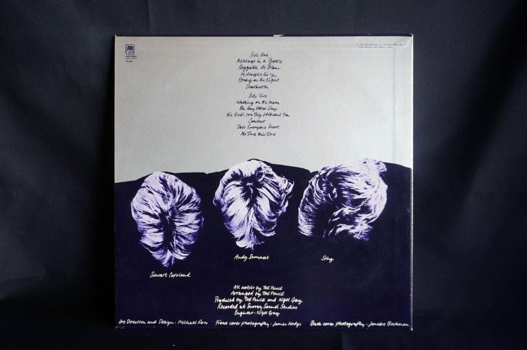 【LP】ポリス / THE POLICE アルバム5枚セット｜アナログ盤レコード