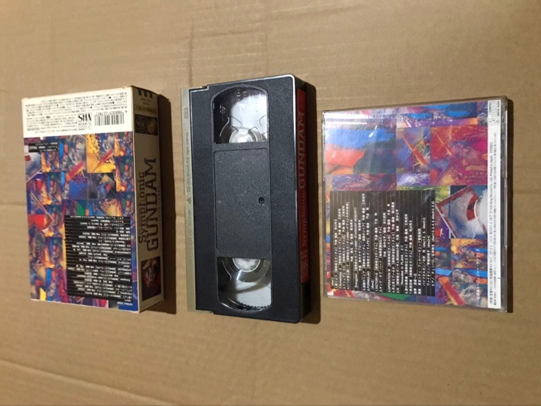 1日迄値下げ説明必読。早い者勝ち!ガンダム公式百科事典　アーカイヴCDまとめて