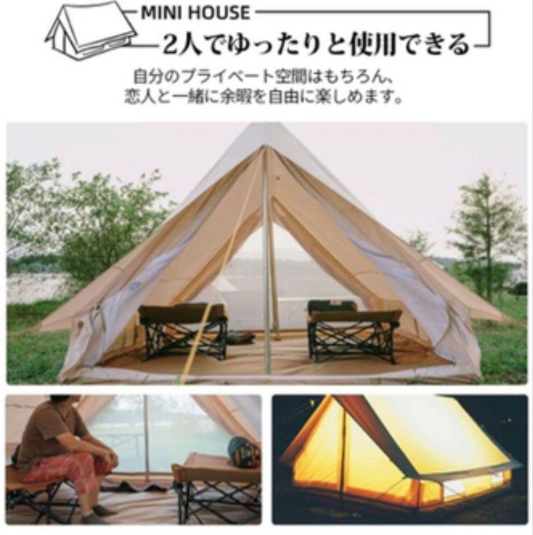 TOMOUNT ポリコットンテント