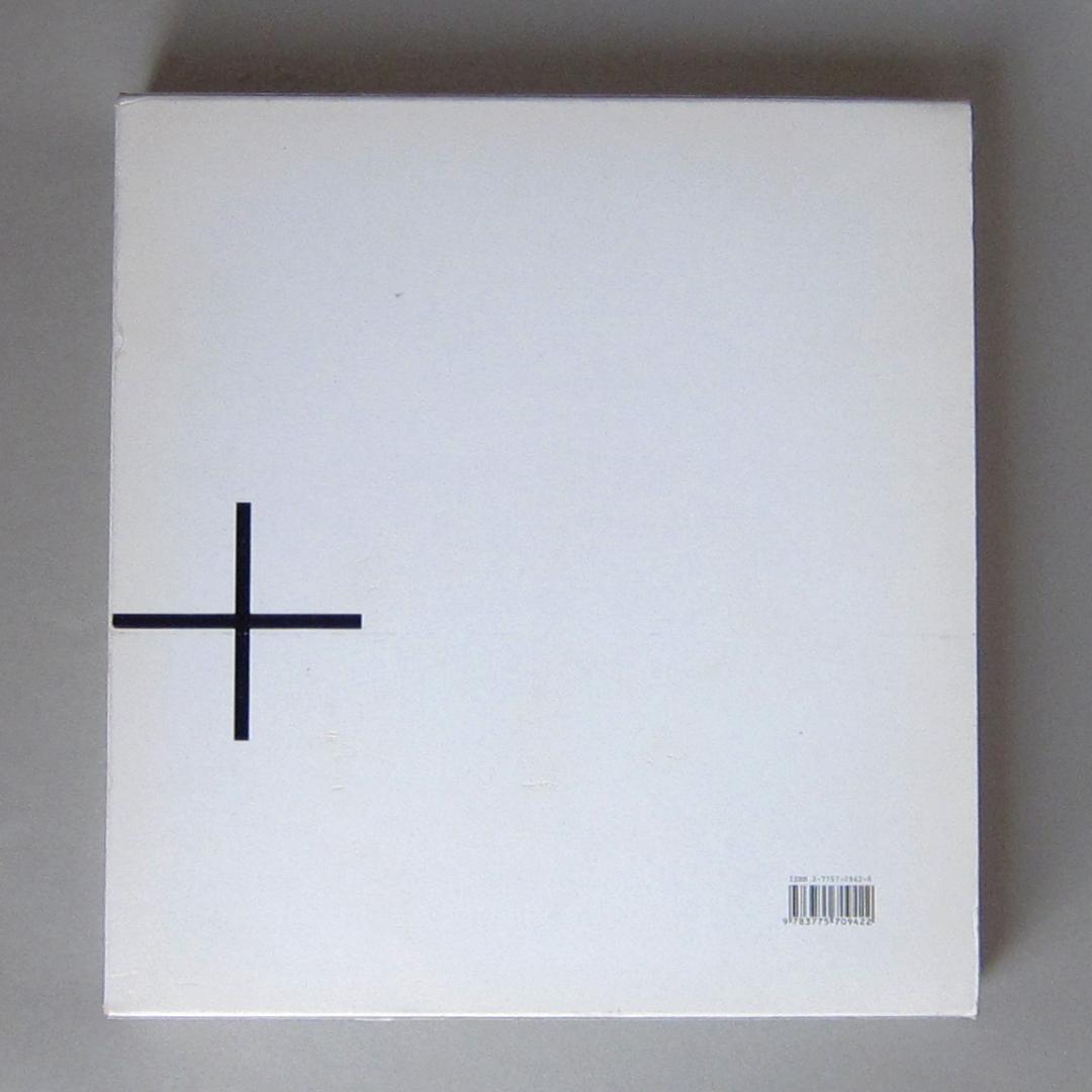 Baumann & Baumann デザイン 作品集