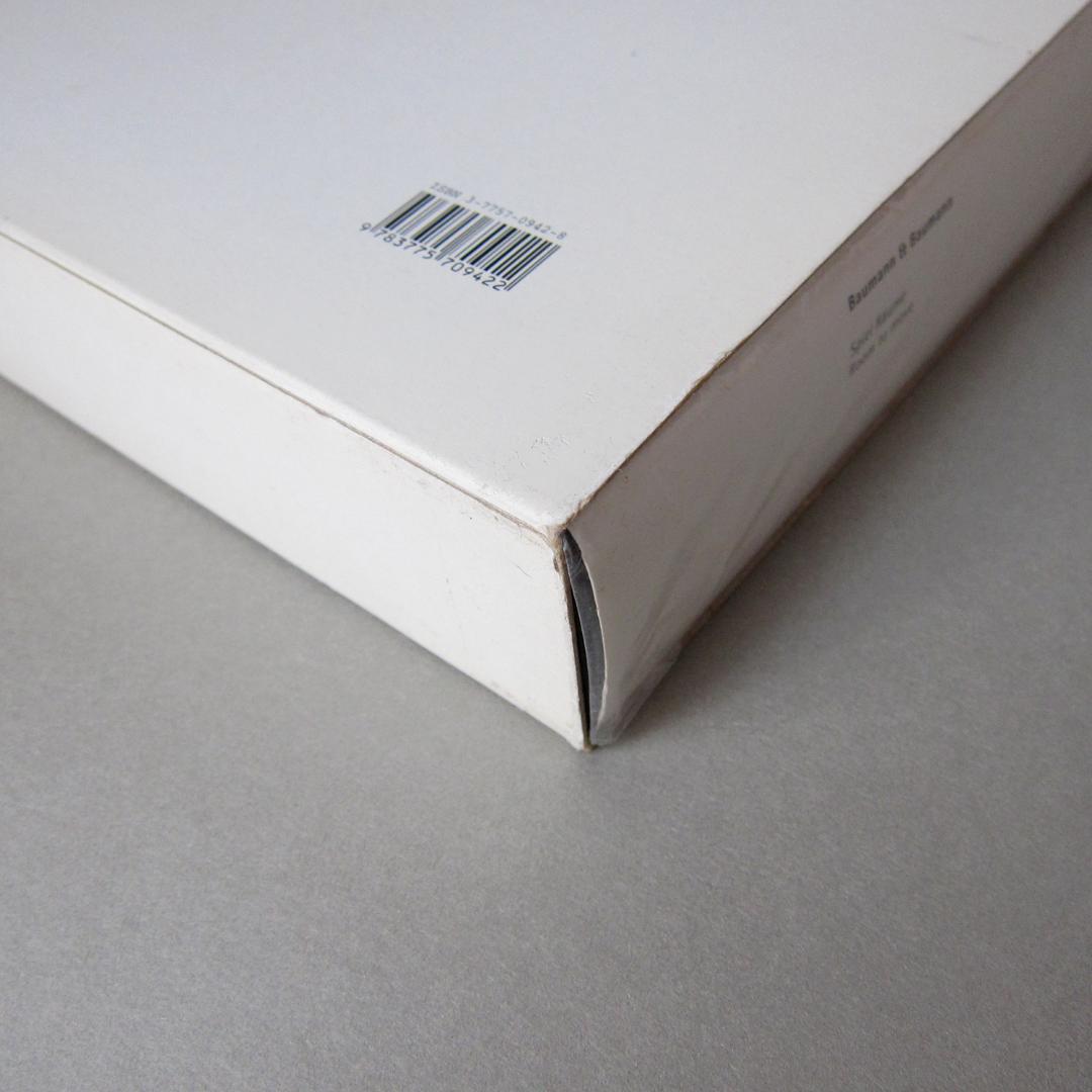 Baumann & Baumann デザイン 作品集