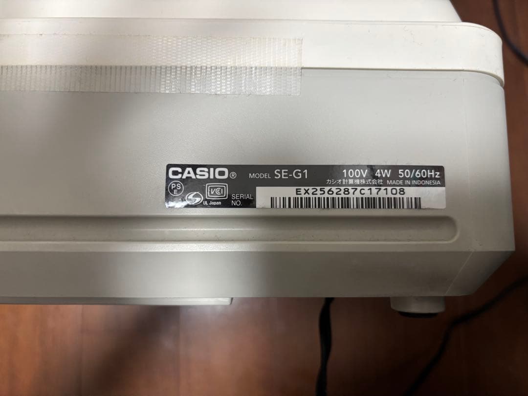 カシオ CASIO レジスター 小型ドロア SE-G1 ホワイト　レジロール付き