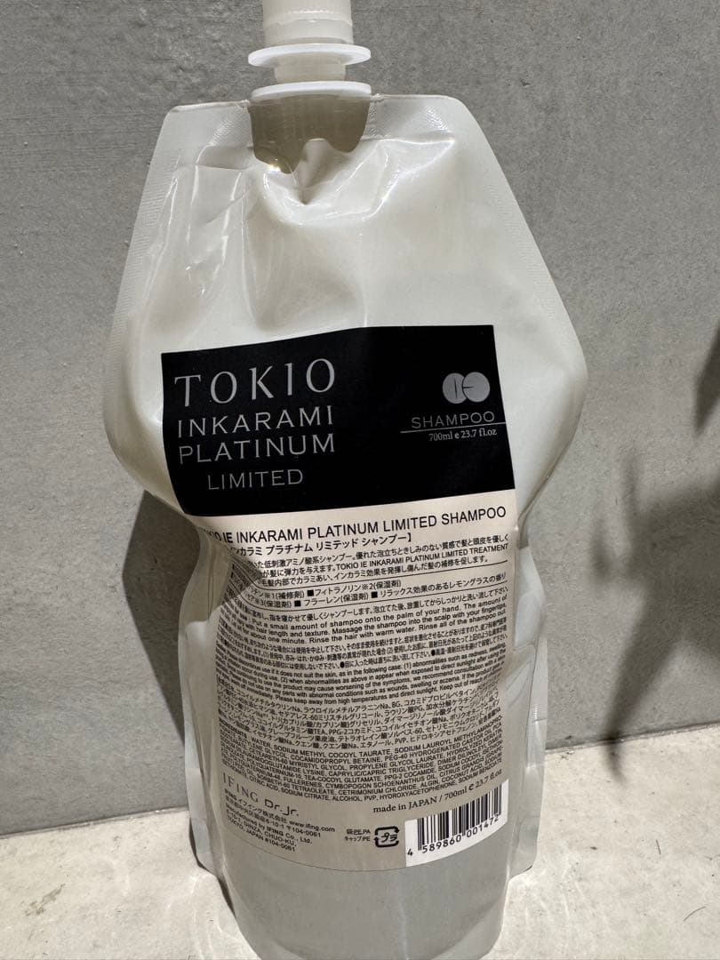 TOKIO INKARAMI PLATINUM LIMITED セット