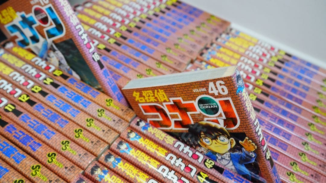 コナン 非全巻セット