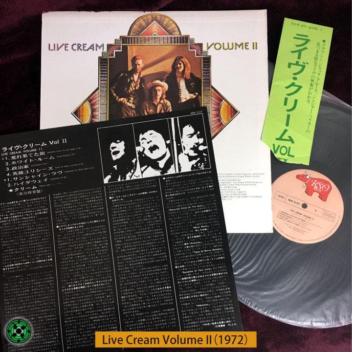 Cream 5枚セット LPレコード クラプトン ブルース まとめ売 クリーム