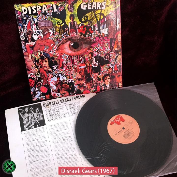 Cream 5枚セット LPレコード クラプトン ブルース まとめ売 クリーム