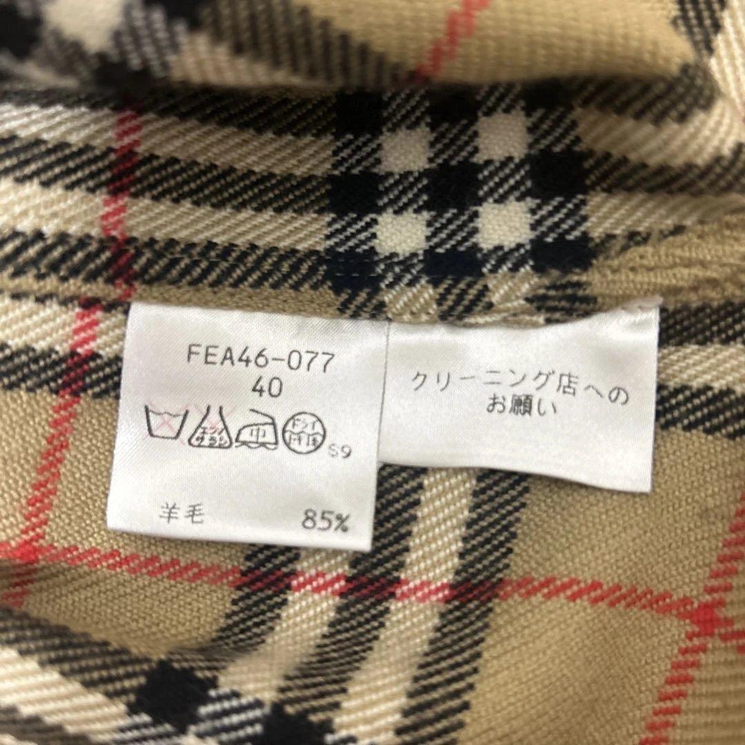 Burberryチェック柄長袖シャツ ベージュ