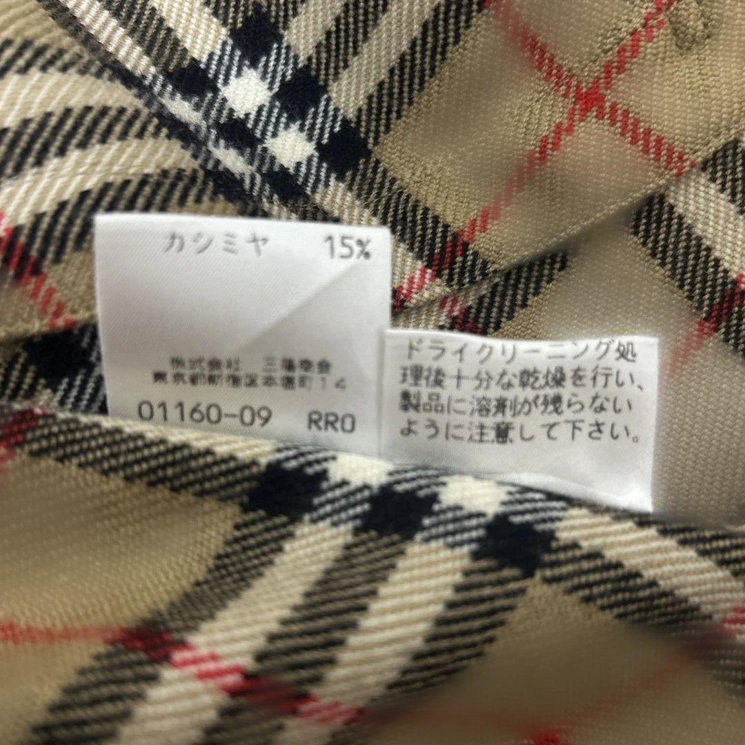 Burberryチェック柄長袖シャツ ベージュ