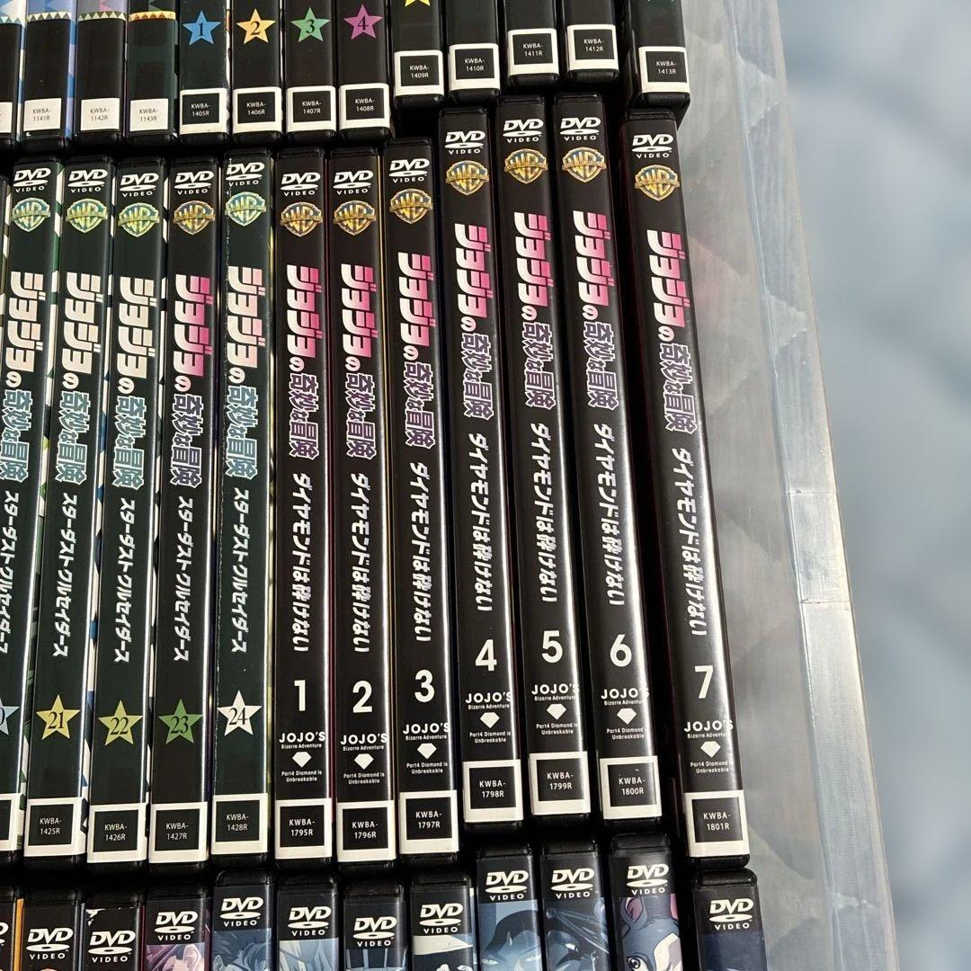 DVD ジョジョの奇妙な冒険全巻セット